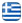 IL FIORE | Ανθοπωλείο Μέγαρα Αττική - Ανθοδέσμες - Ανθοσυνθέσεις - Ανθοστολισμοί Μέγαρα - Ελληνικά